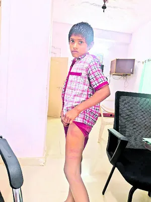 విద్య