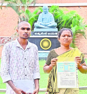టీడీపీ నేత దౌర్జన్యంపై ఫిర్యాదు 
