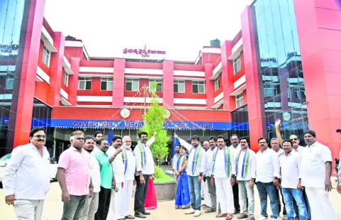 ఇదే..