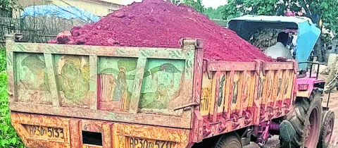 కొండక