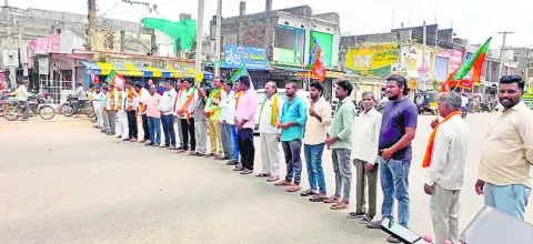 రైల్వ