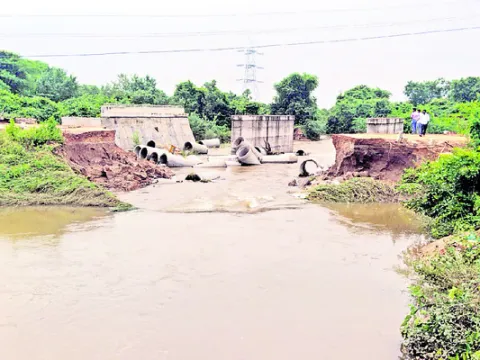 బస్సు
