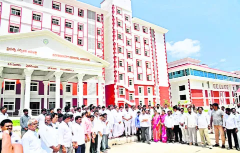 మెడిక