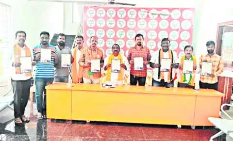 ‘విమోచన దినోత్సవాన్ని అధికారికంగా నిర్వహించాలి’