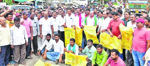 యూరియ