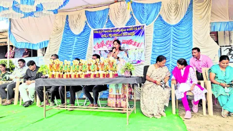 క్రీడలతో ఉజ్వల భవిష్యత్‌ 