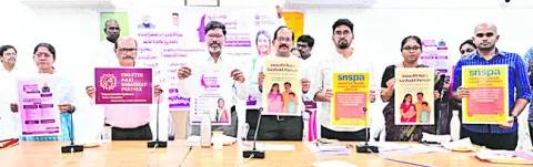 మహిళల ఆరోగ్య రక్షణకు స్వస్థనారి స్వశక్తి పరివార్‌
