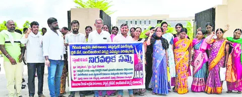 సమస్యలు పరిష్కరించండి