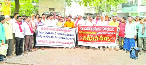 మార్కాపురంలో ఇసుక దందా అరికట్టండి 