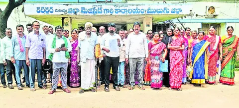 జీఓ నంబర్‌ 64ను రద్దు చేయాలి
