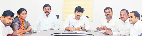 పార్ట