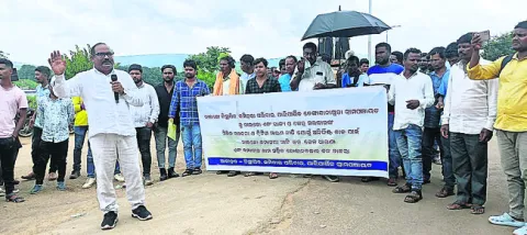 నాల్క