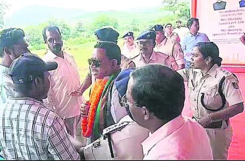 ప్లేఉ