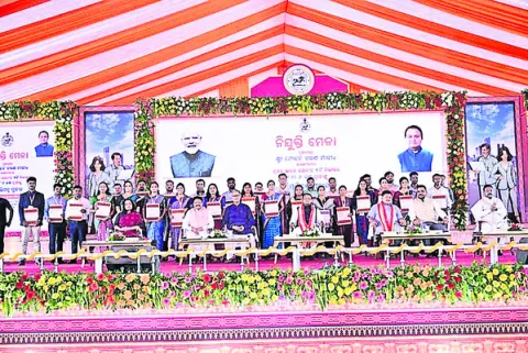 అవిశ్వాస తీర్మానానికి  కాంగ్రెస్‌ సన్నద్ధత 