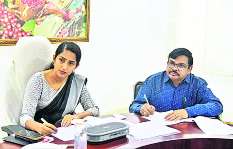 గడువు