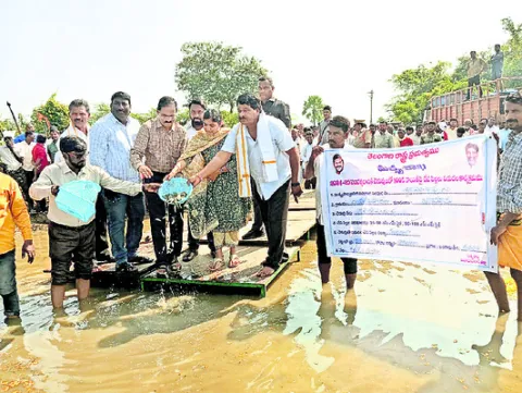 నీలిన