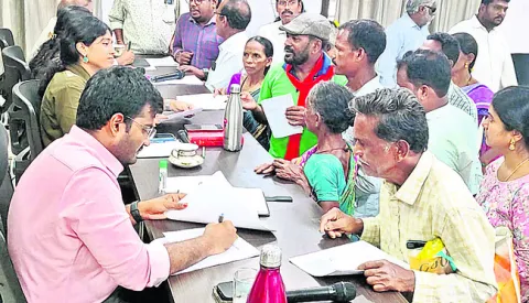 సమస్య