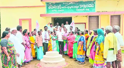పింఛన