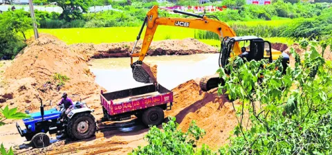 ‘కూటమ