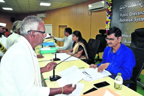 ‘పరిష్కార వేదిక’కు  232 అర్జీలు 
