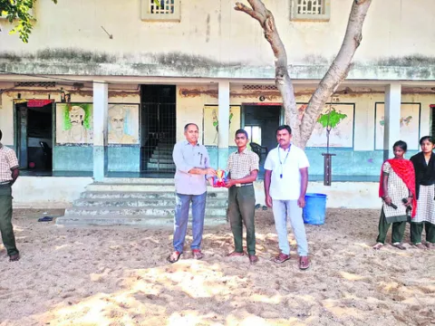 రాష్ట
