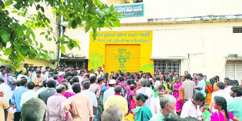 యూరియ