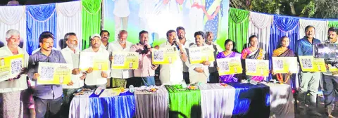 రైతు సంక్షేమాన్ని మరచిన కూటమి ప్రభుత్వం