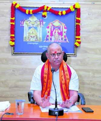 కార్తీక శుద్ధ ఏకాదశిన కోటి దీపోత్సవం