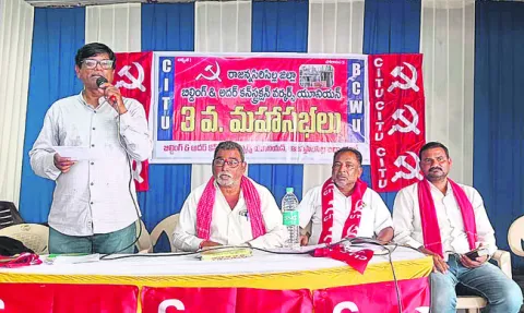 17న ప