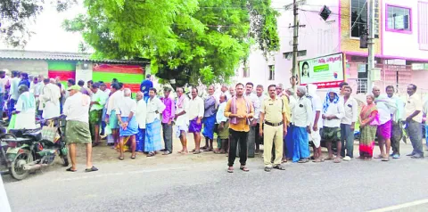యూరియ