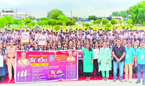 పోక్సో కేసుల తగ్గింపునకు కృషి 