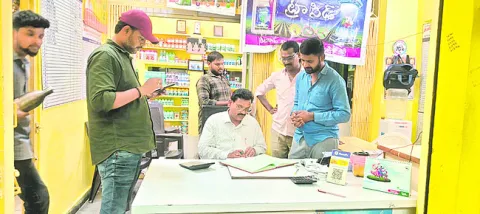 యూరియా కోసం ఆందోళన వద్దు 