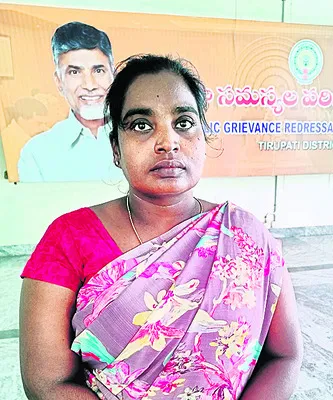 వీఐపీలకే మా సేవ!

