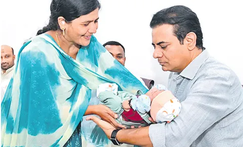KTR Names Baby Boy As Suryansh