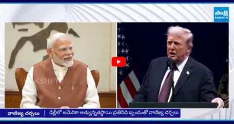 India And America Trade Talks Today 2