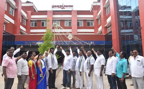Eluru Govt Medical College established during YS Jagans tenure10