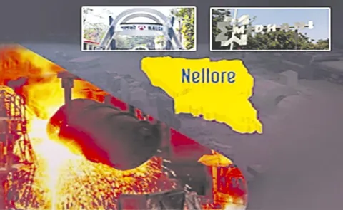 Key project closed in Nellore district