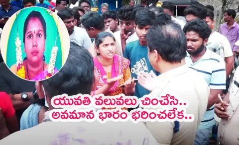 Vijayawada Hijras Issue