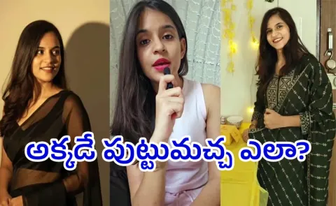 Gemini Nano Banana AI Saree Trend Ratan Tatas aide Shantanu Naidu calls out10
