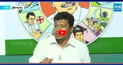 Seediri Appalaraju Satires On Chandrababu Pawan Kalyan 1