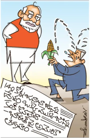 Sakshi Cartoon Andhra Pradesh 16-09-2025