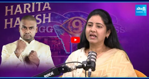 Mask Man Harish Wife Harita Sensational Interview1