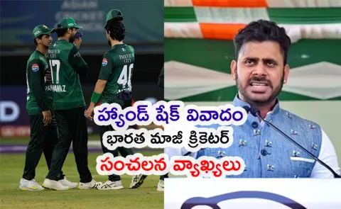 India wrong for refusing handshake with Pakistan: Manoj Tiwary6