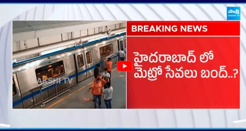 Big Shock To Hyderabad Metro Passengers4