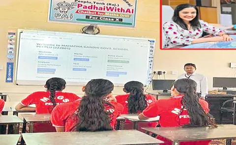 IAS officer Saumya Jha AI-led Padhai With AI programme helps Rajasthan government schools