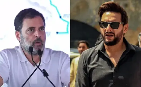 BJP Targets Rahul Gandhi Over Afridi Positive Mindset Remark10