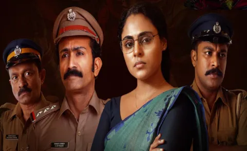  Dasara Fame Shine Tom Chacko Thriller Record In Ott Streaming