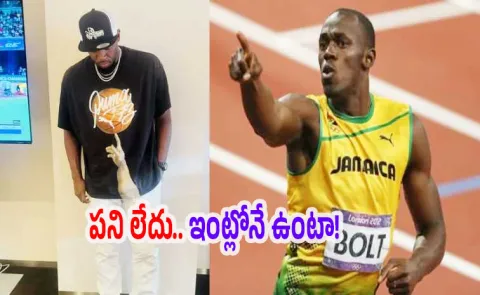 Usain Bolt Once Fastest man on planet Now struggles for breath climbing stairs8