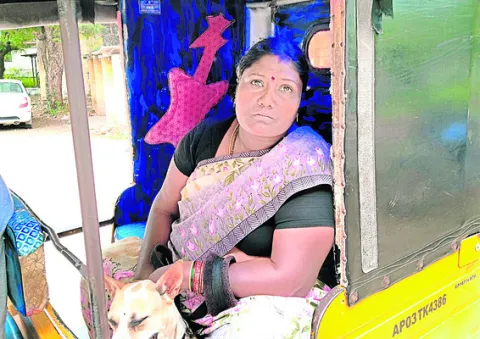 వీళ్ల