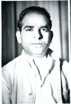 ఉద్యమ